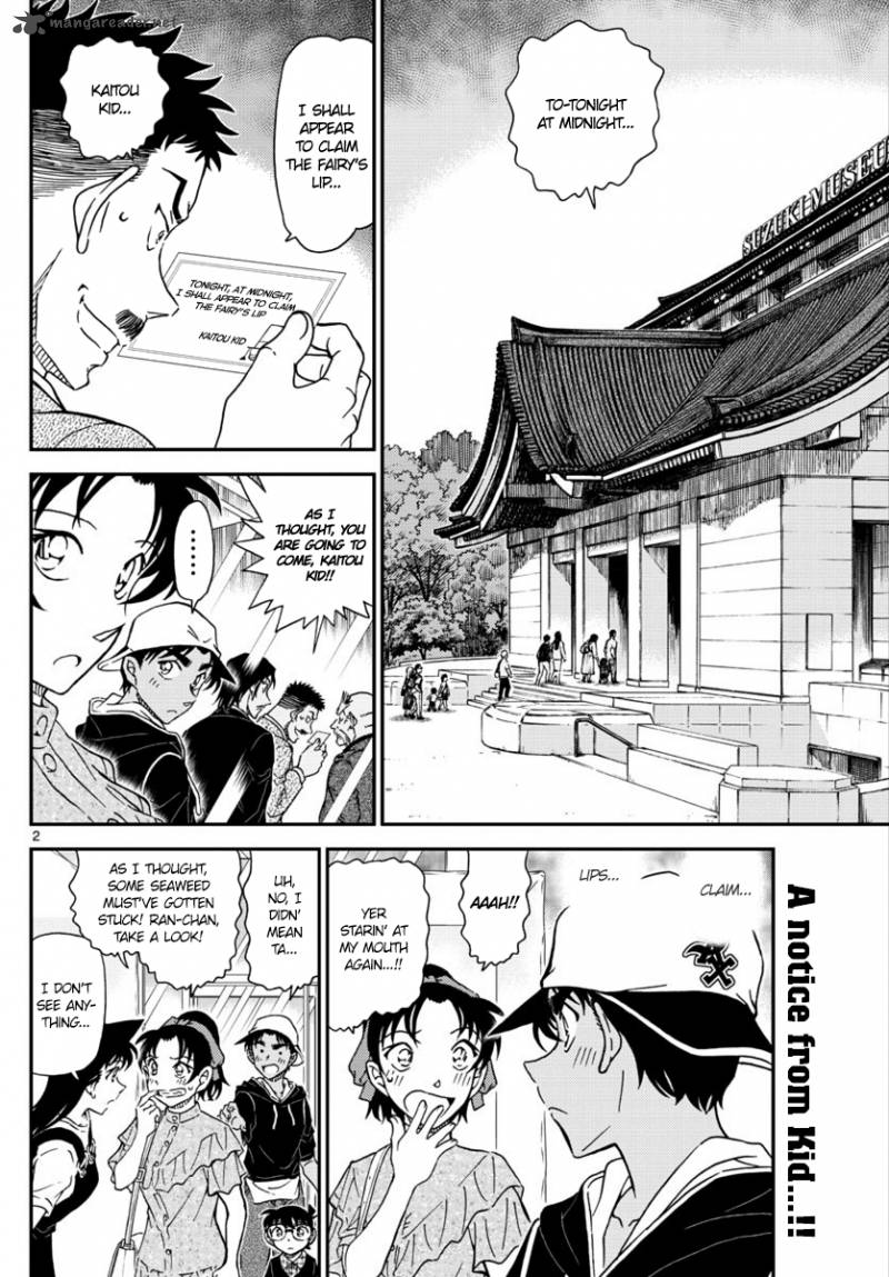 Read Detective Conan ENGLISH Manga Online