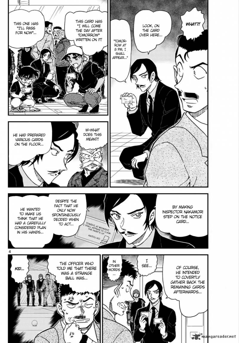 Read Detective Conan ENGLISH Manga Online