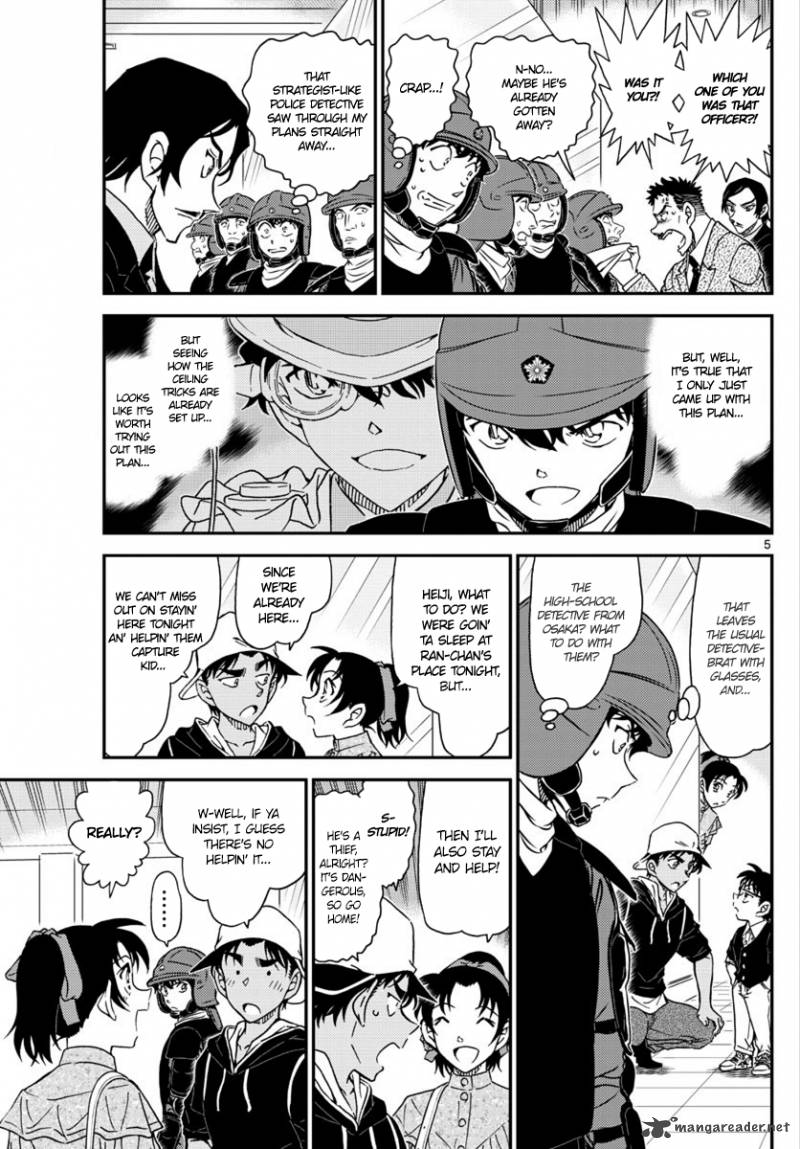 Read Detective Conan ENGLISH Manga Online