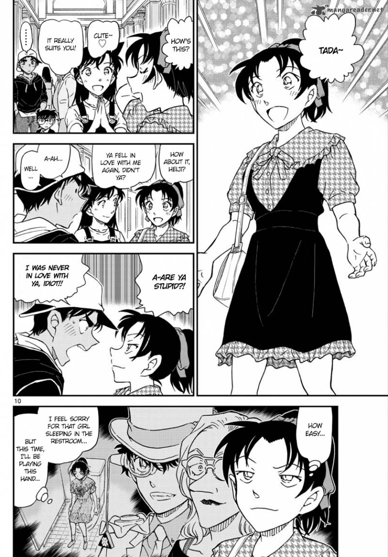 Read Detective Conan ENGLISH Manga Online