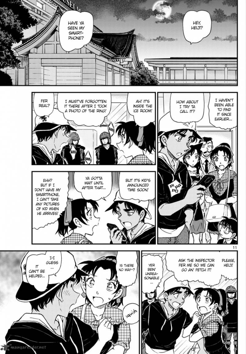 Read Detective Conan ENGLISH Manga Online