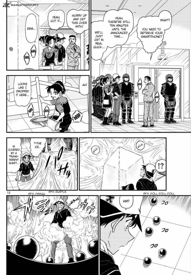 Read Detective Conan ENGLISH Manga Online
