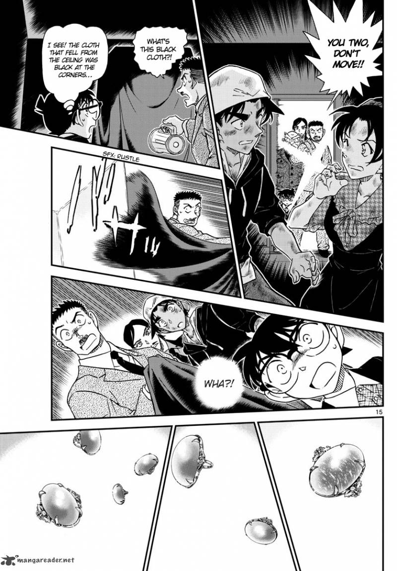 Read Detective Conan ENGLISH Manga Online