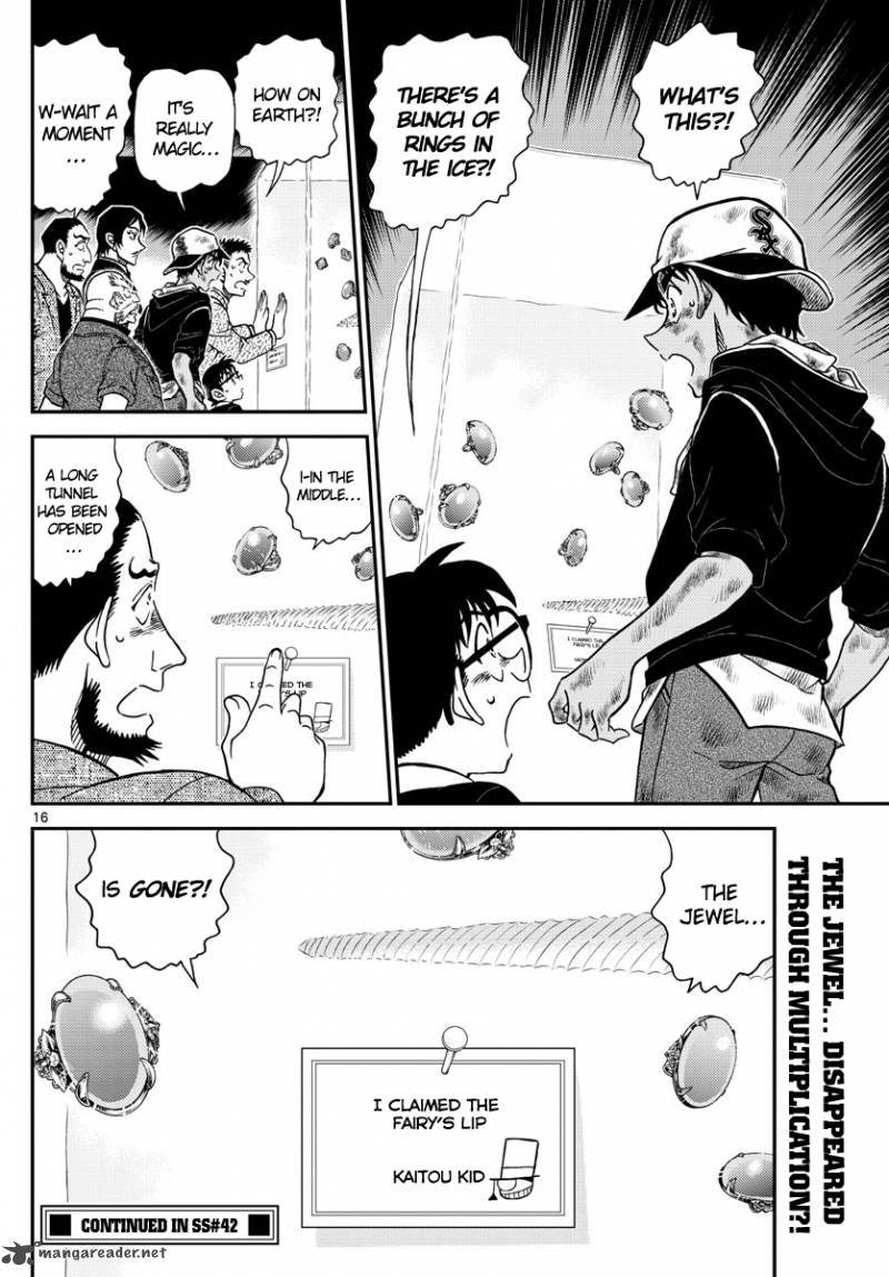 Read Detective Conan ENGLISH Manga Online