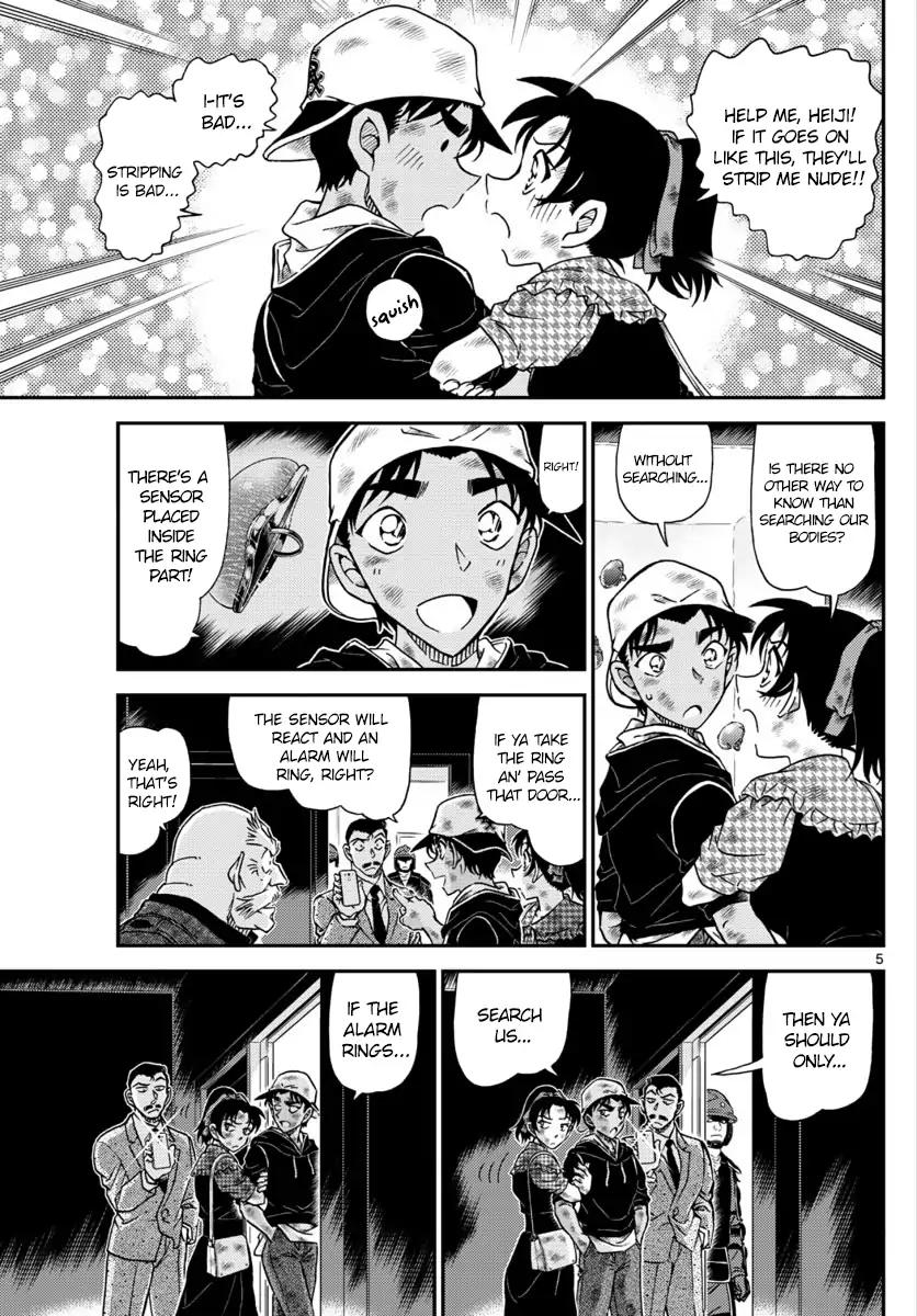 Read Detective Conan ENGLISH Manga Online