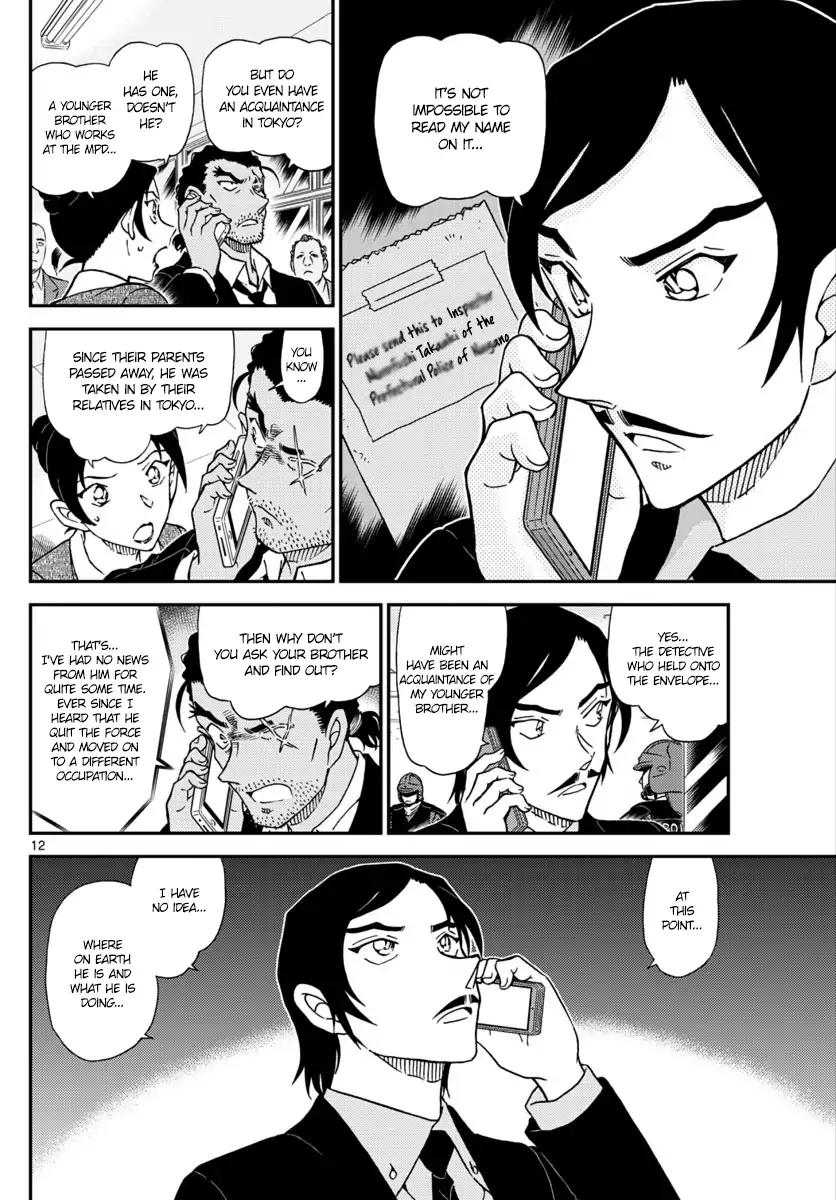Read Detective Conan ENGLISH Manga Online
