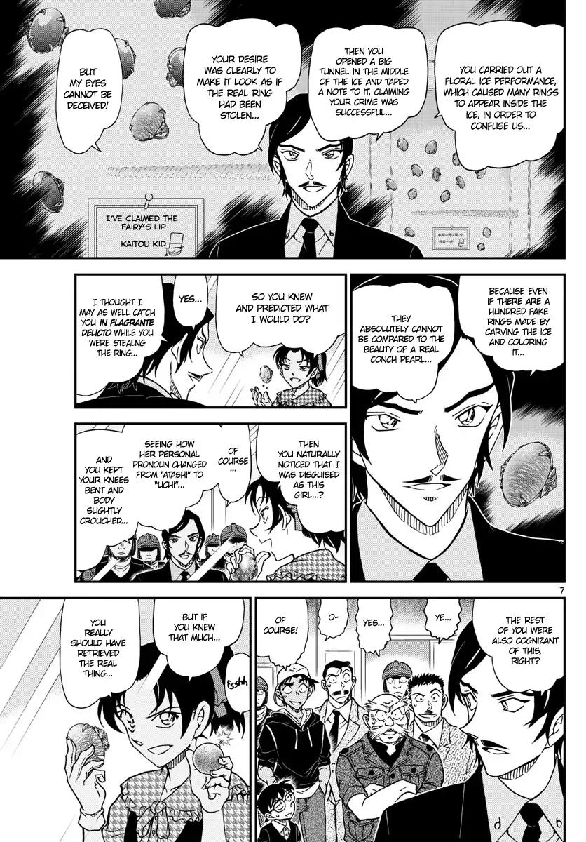 Read Detective Conan ENGLISH Manga Online