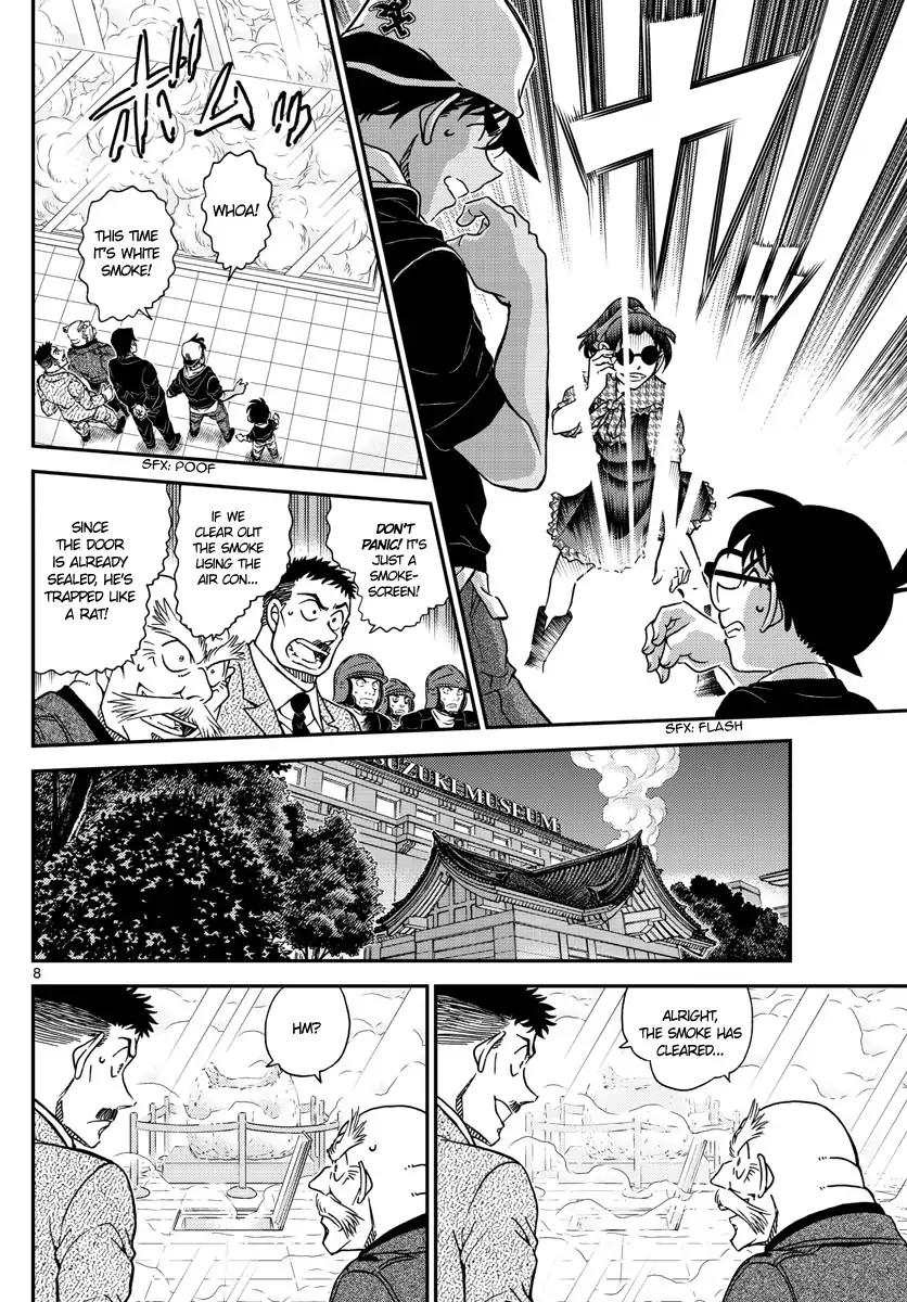 Read Detective Conan ENGLISH Manga Online