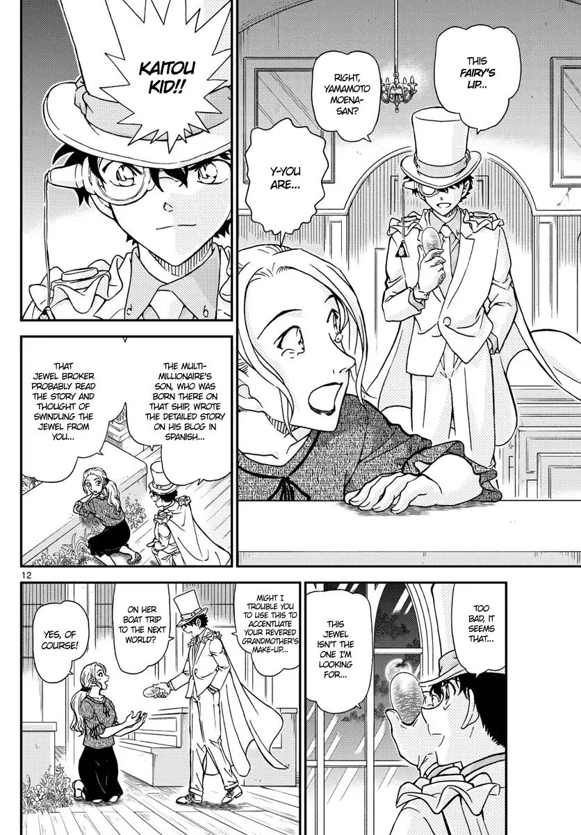 Read Detective Conan ENGLISH Manga Online