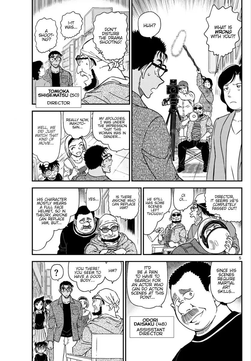 Read Detective Conan ENGLISH Manga Online