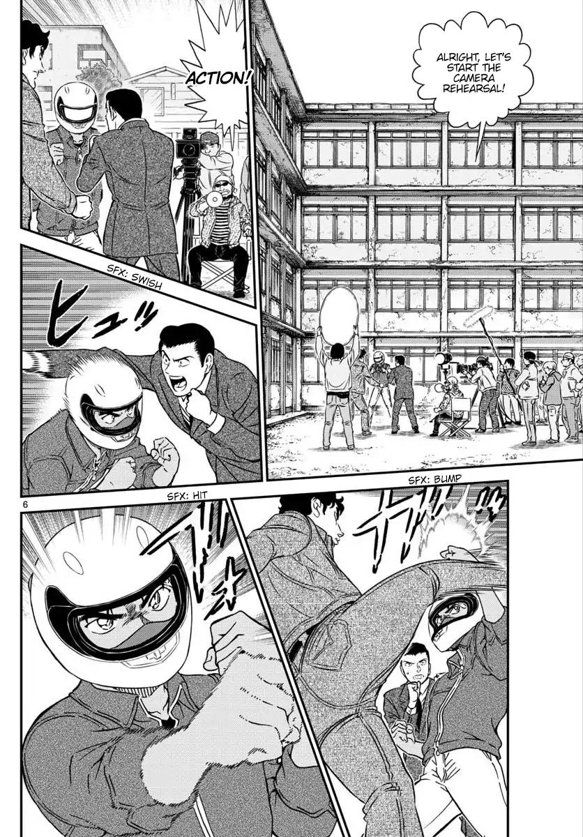 Read Detective Conan ENGLISH Manga Online