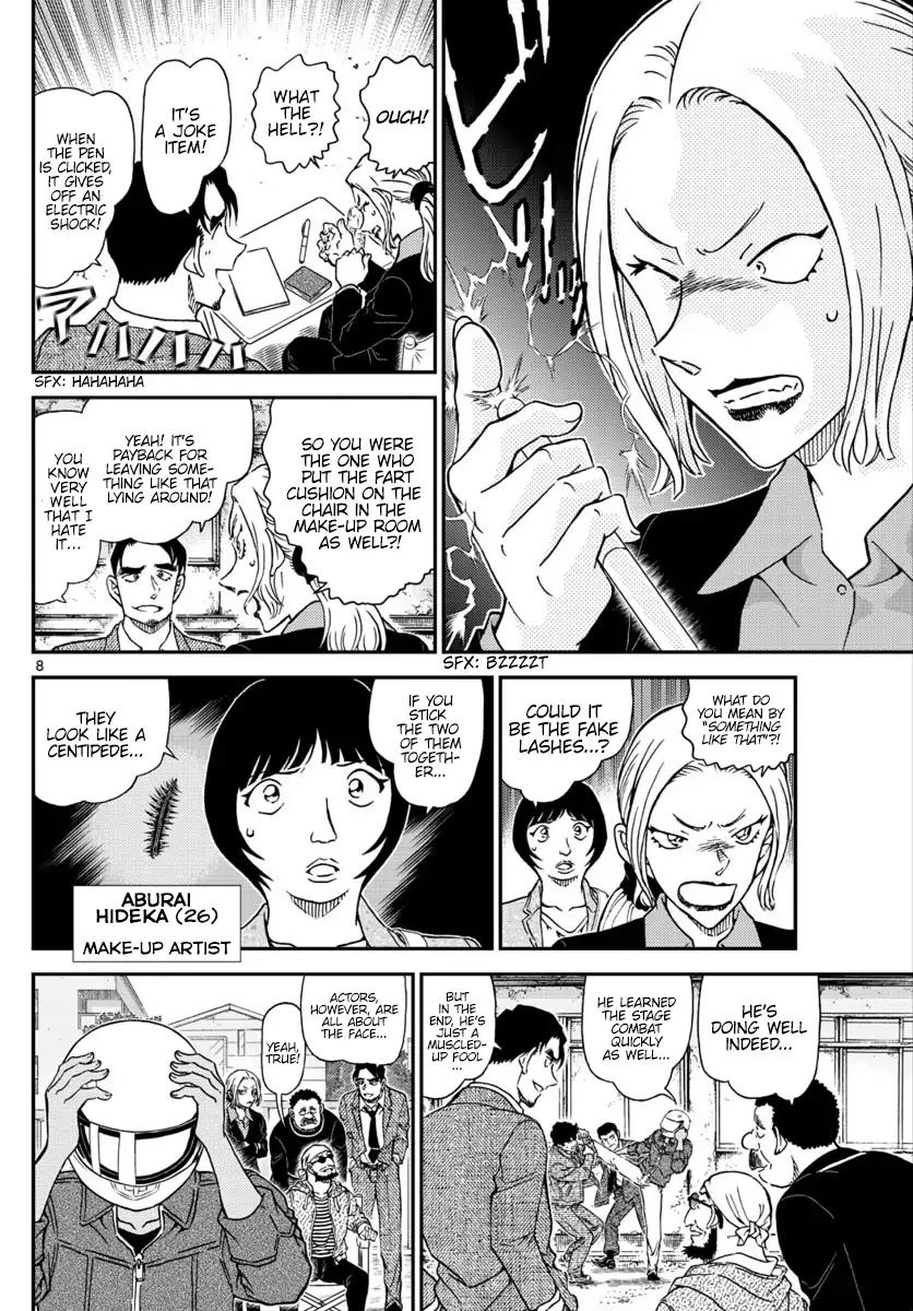 Read Detective Conan ENGLISH Manga Online