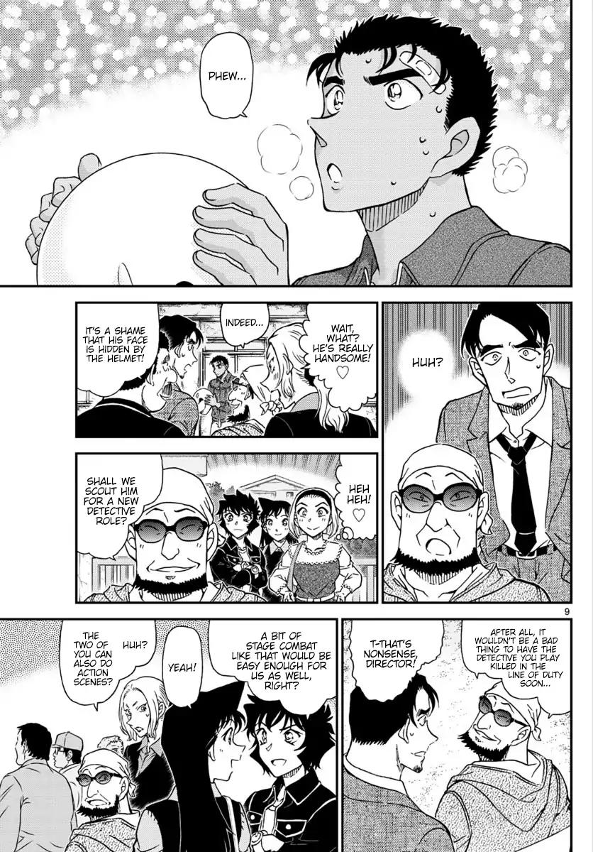 Read Detective Conan ENGLISH Manga Online