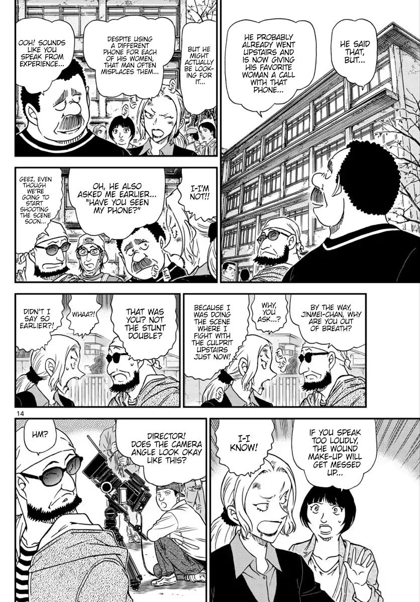 Read Detective Conan ENGLISH Manga Online