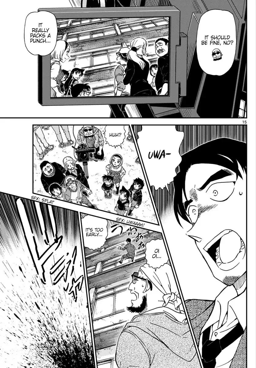 Read Detective Conan ENGLISH Manga Online
