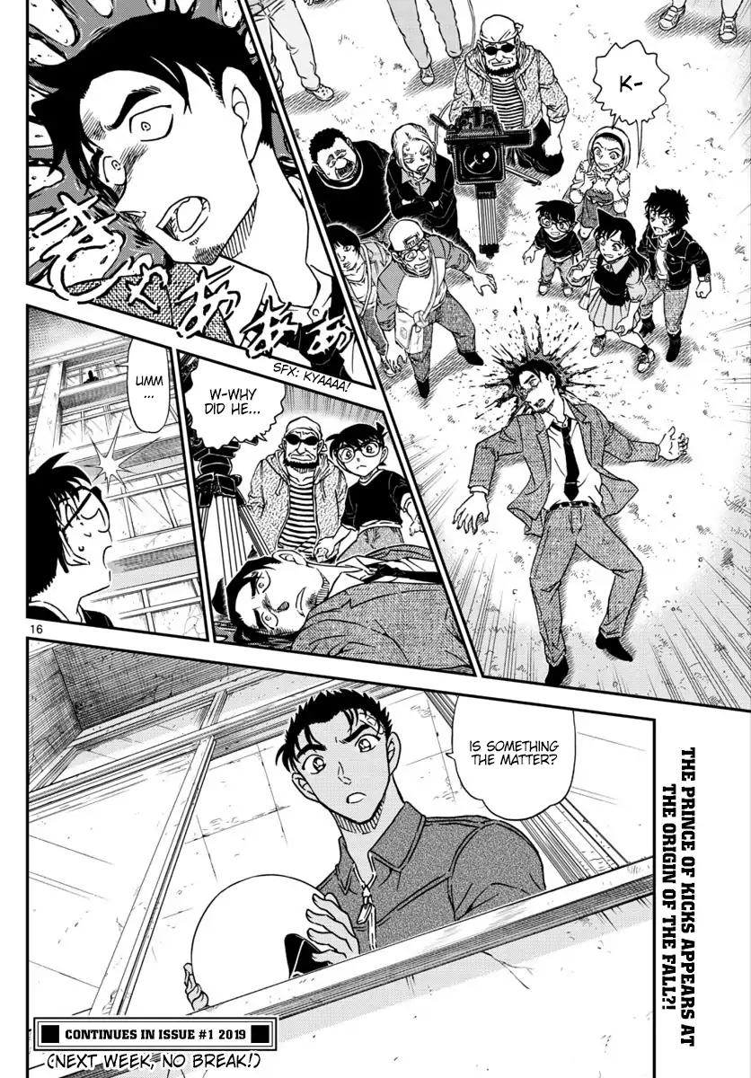 Read Detective Conan ENGLISH Manga Online