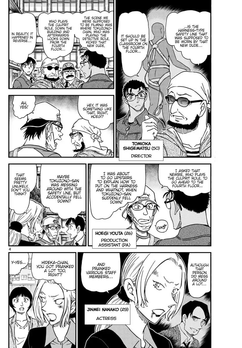 Read Detective Conan ENGLISH Manga Online