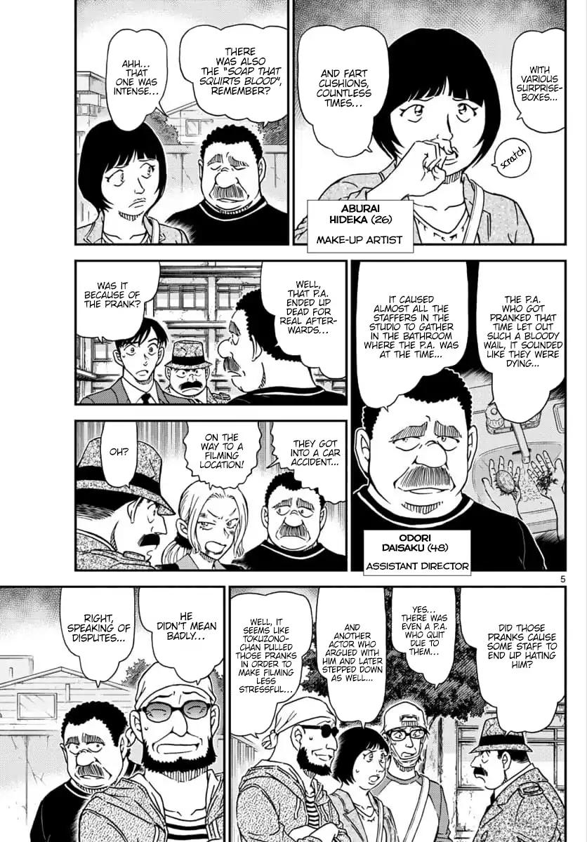 Read Detective Conan ENGLISH Manga Online