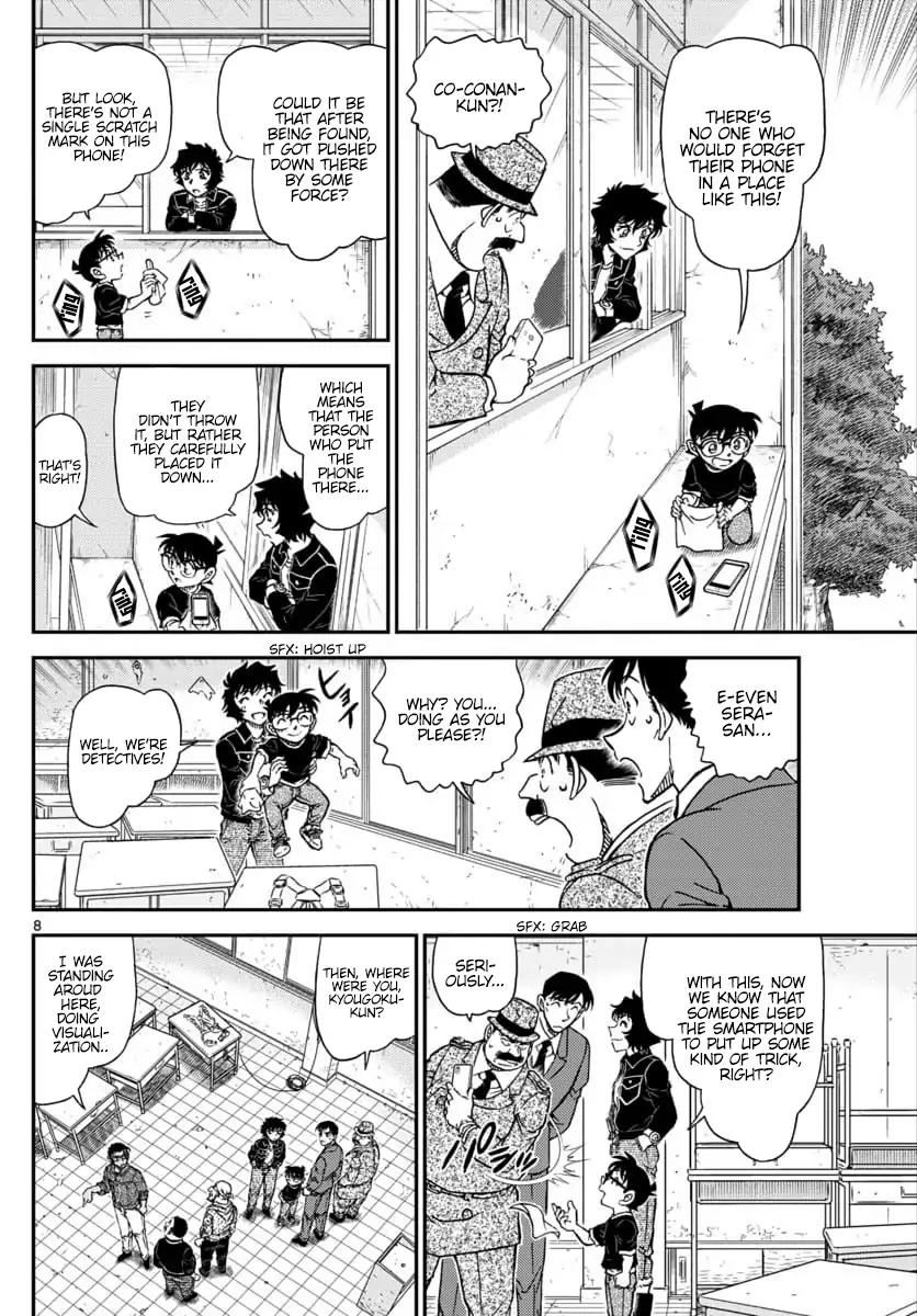 Read Detective Conan ENGLISH Manga Online