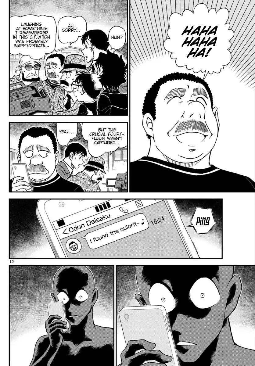 Read Detective Conan ENGLISH Manga Online