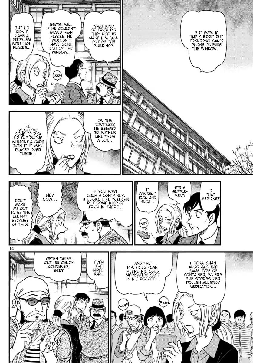 Read Detective Conan ENGLISH Manga Online
