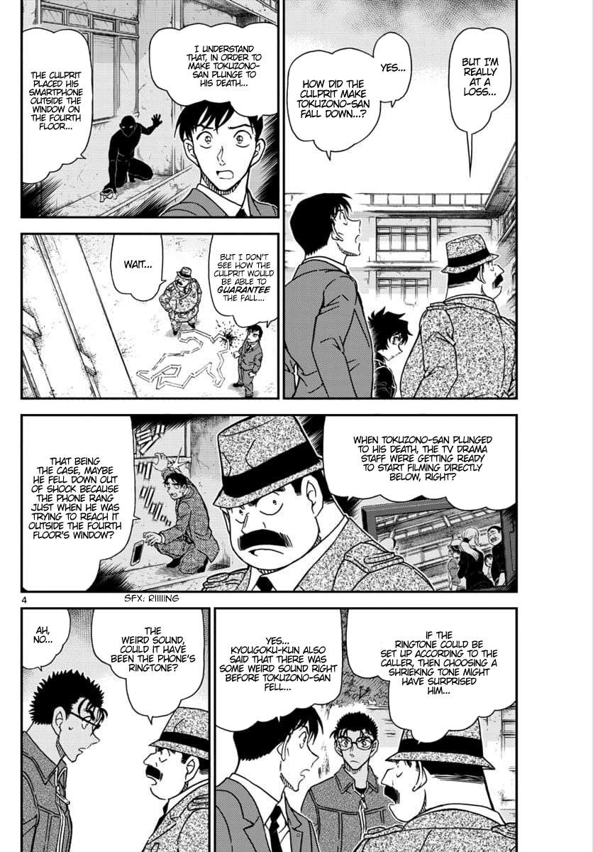 Read Detective Conan ENGLISH Manga Online