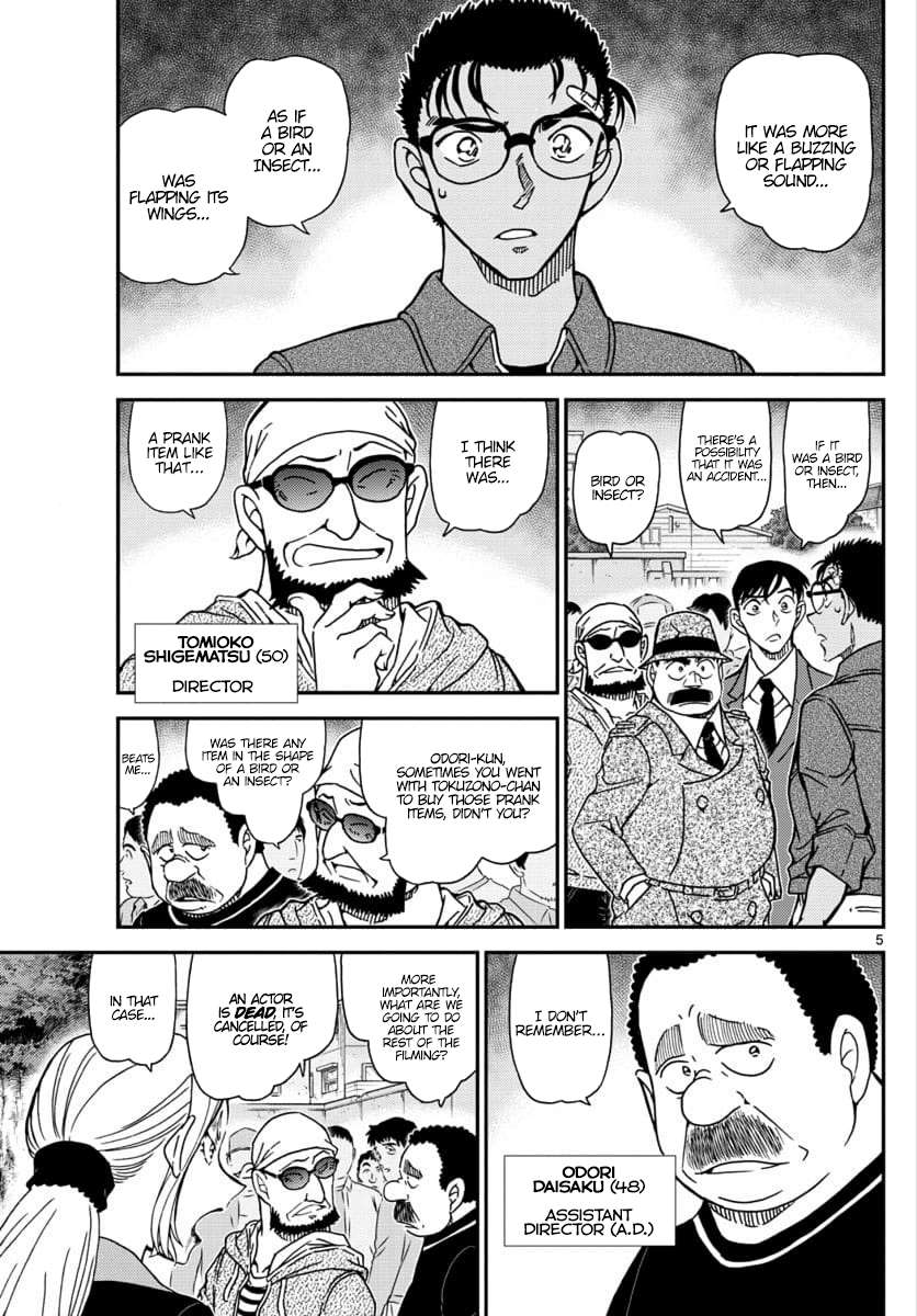 Read Detective Conan ENGLISH Manga Online
