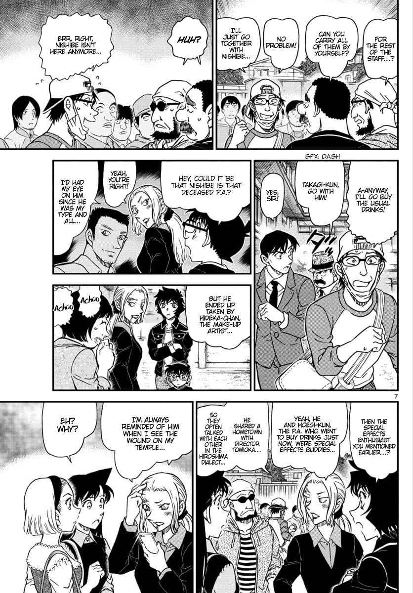 Read Detective Conan ENGLISH Manga Online
