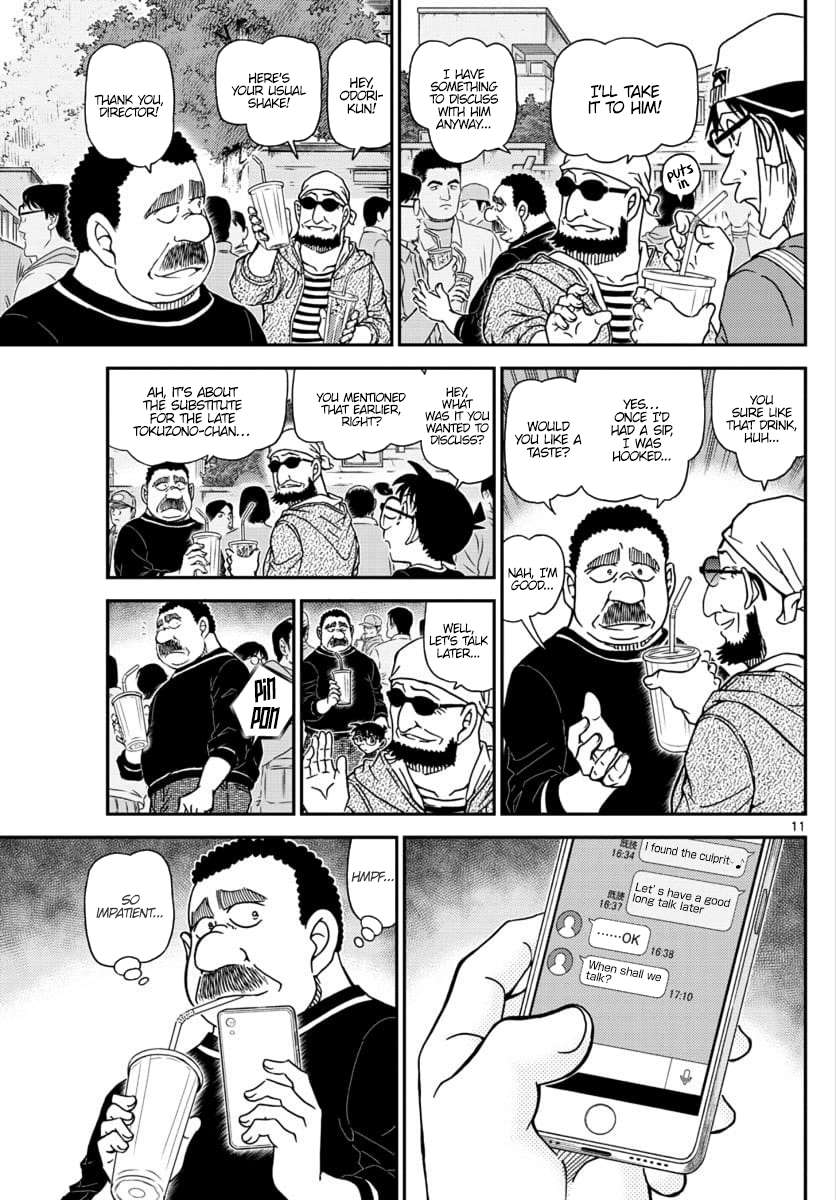 Read Detective Conan ENGLISH Manga Online