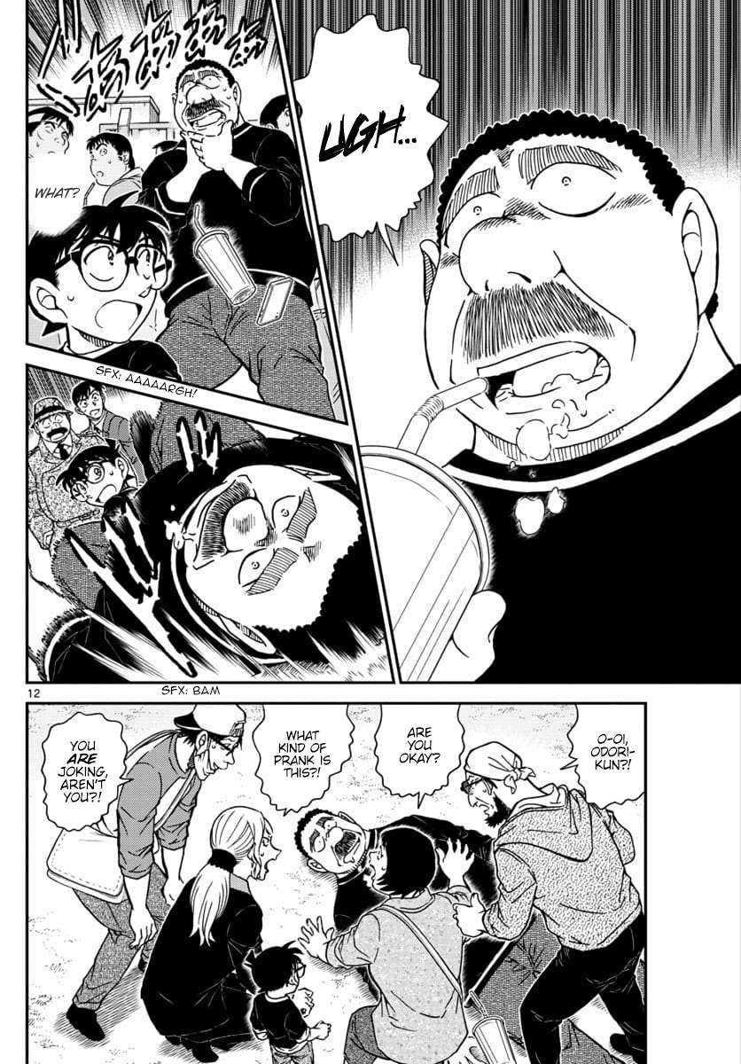 Read Detective Conan ENGLISH Manga Online