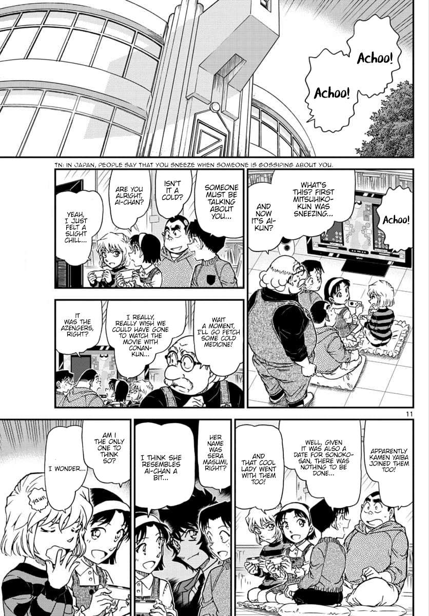 Read Detective Conan ENGLISH Manga Online