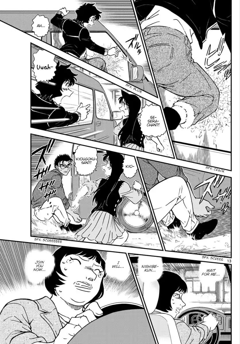 Read Detective Conan ENGLISH Manga Online