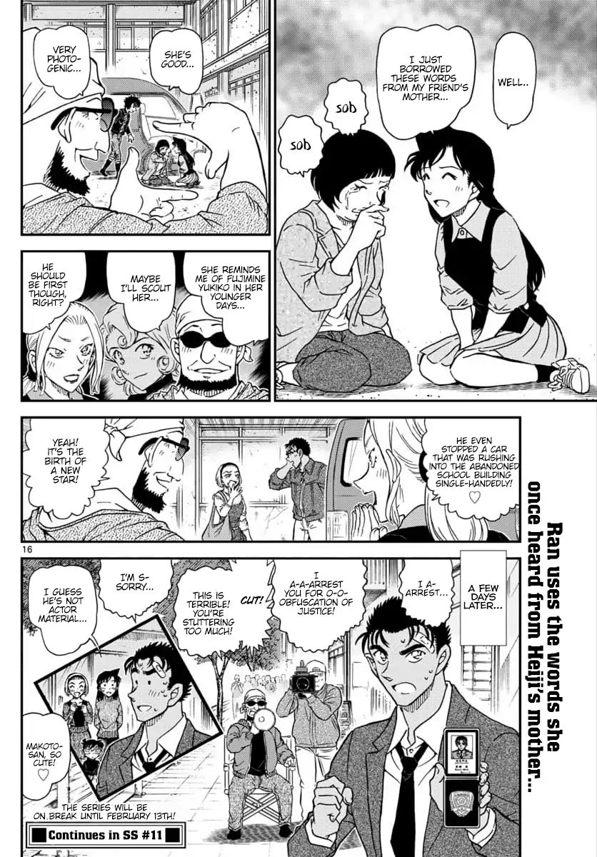Read Detective Conan ENGLISH Manga Online