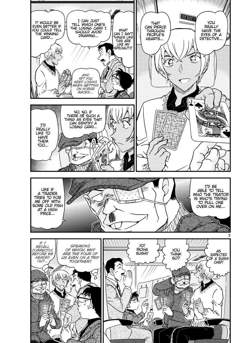 Read Detective Conan ENGLISH Manga Online
