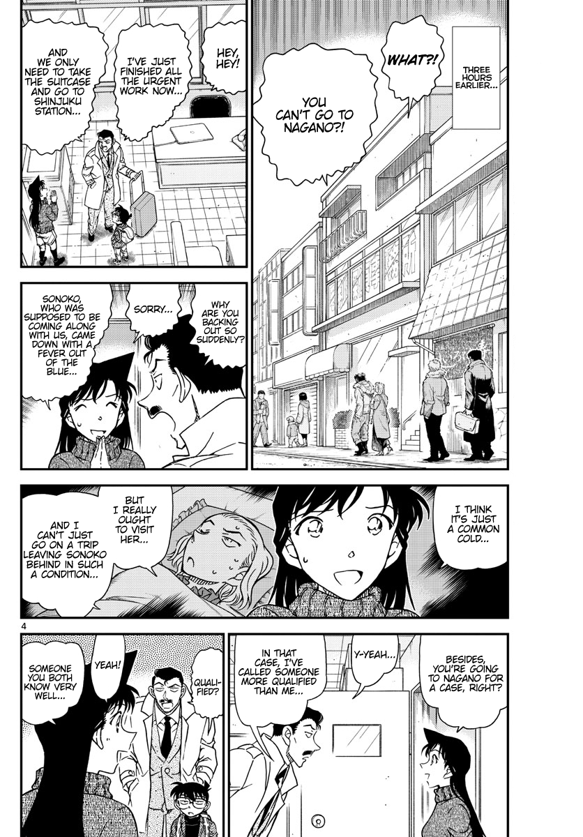 Read Detective Conan ENGLISH Manga Online