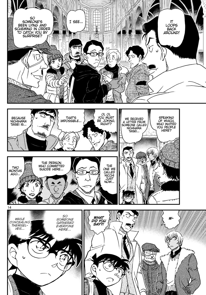 Read Detective Conan ENGLISH Manga Online
