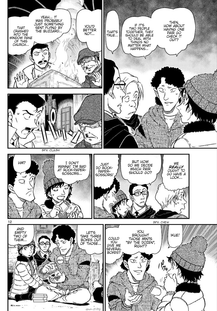 Read Detective Conan ENGLISH Manga Online