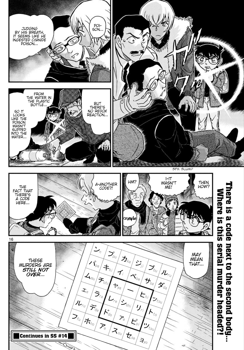 Read Detective Conan ENGLISH Manga Online