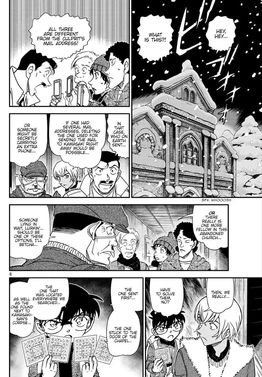 Read Detective Conan ENGLISH Manga Online