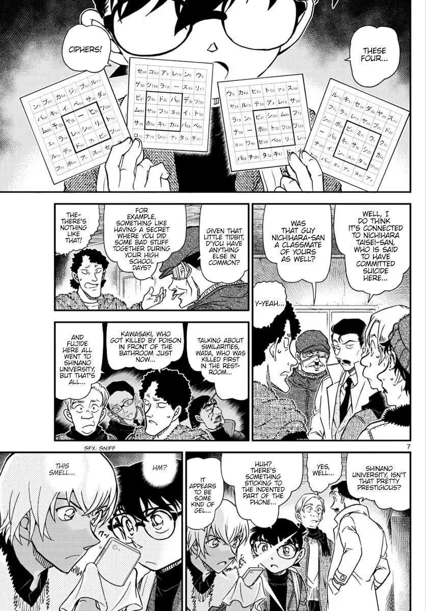 Read Detective Conan ENGLISH Manga Online
