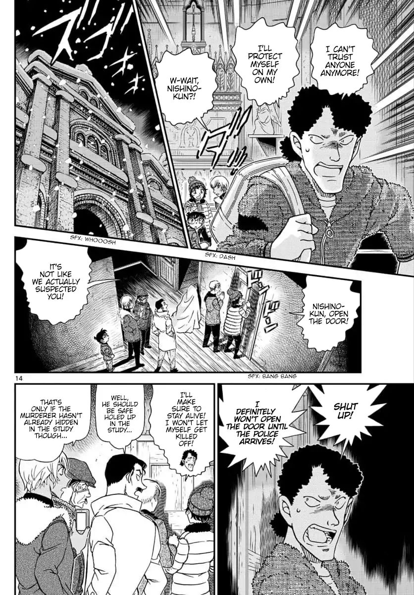 Read Detective Conan ENGLISH Manga Online