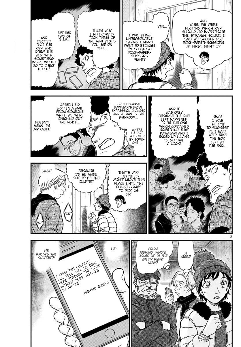 Read Detective Conan ENGLISH Manga Online