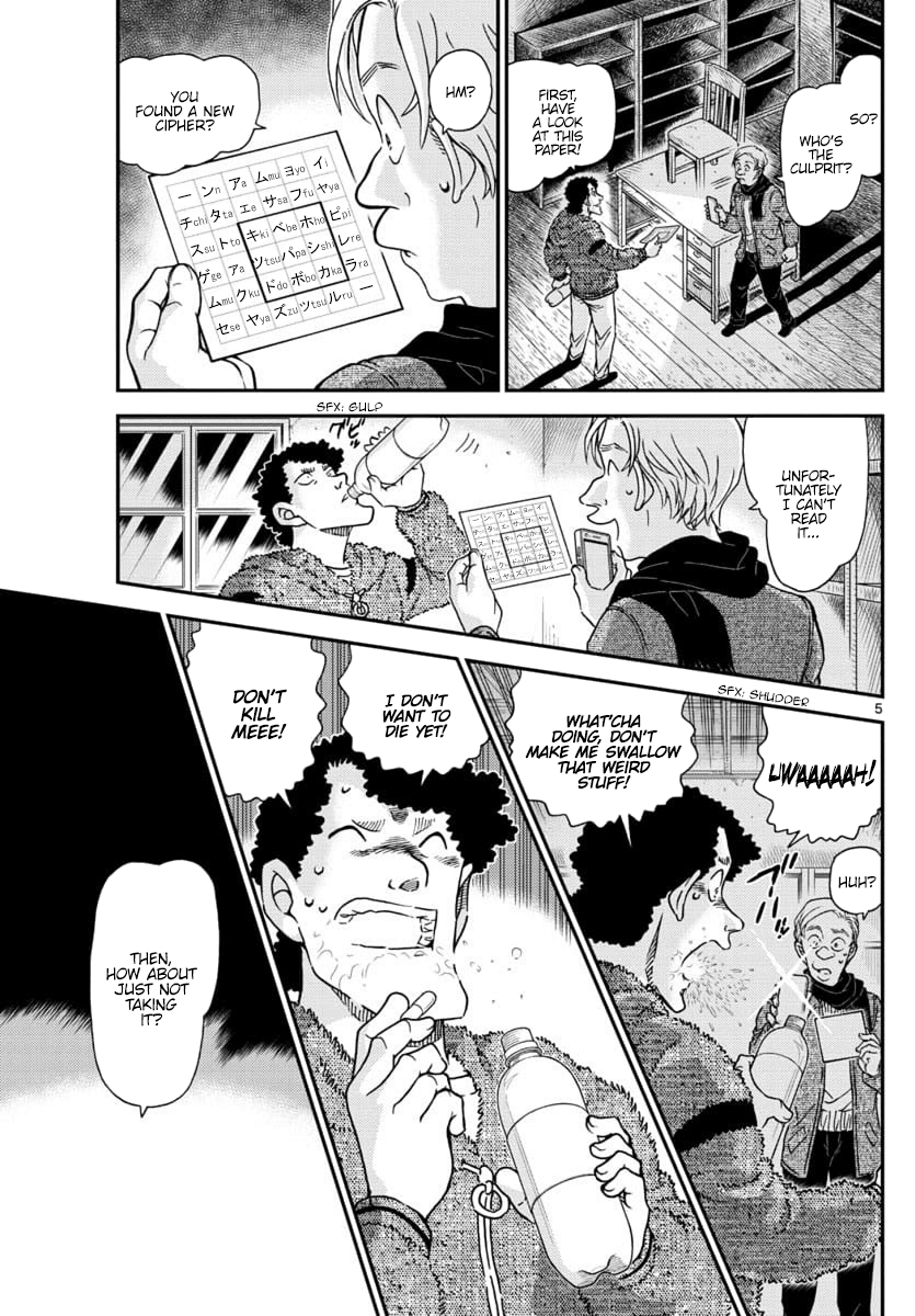 Read Detective Conan ENGLISH Manga Online