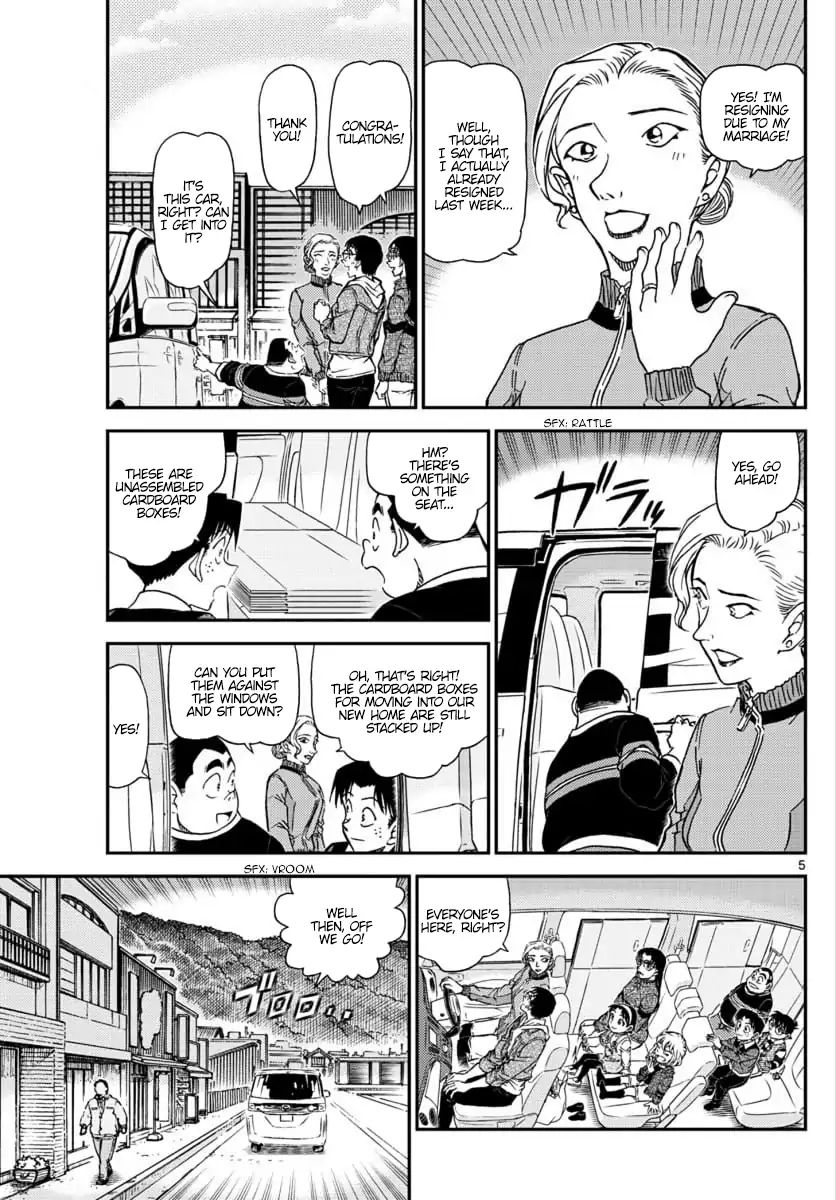 Read Detective Conan ENGLISH Manga Online