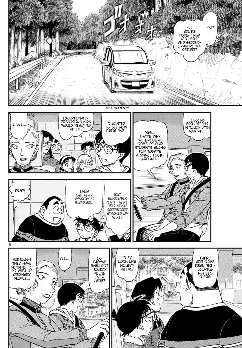 Read Detective Conan ENGLISH Manga Online