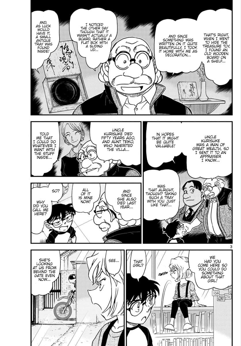 Read Detective Conan ENGLISH Manga Online
