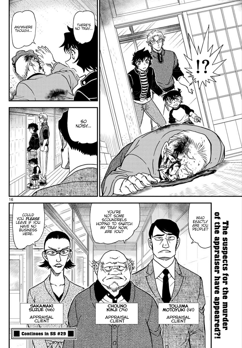 Read Detective Conan ENGLISH Manga Online