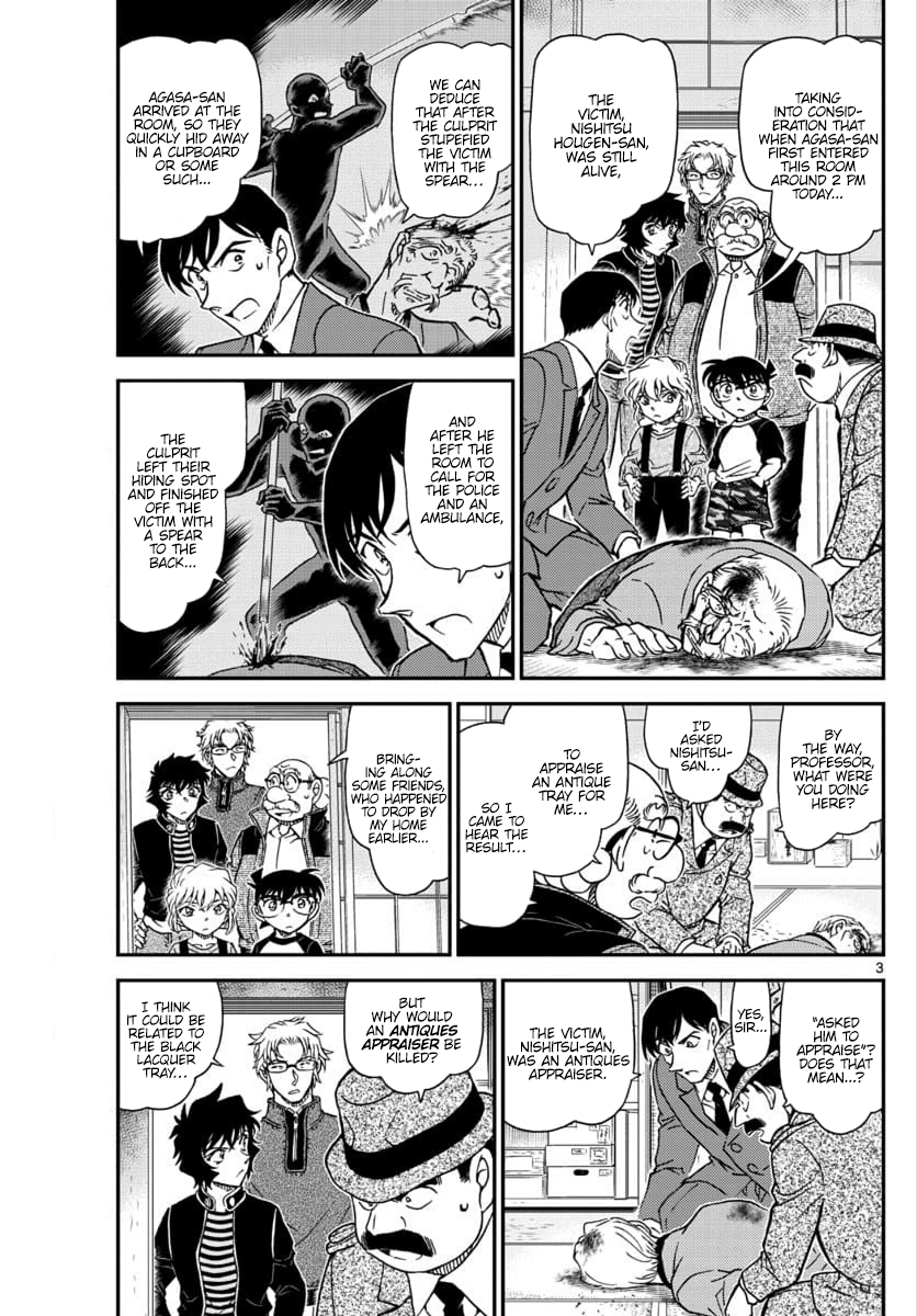 Read Detective Conan ENGLISH Manga Online