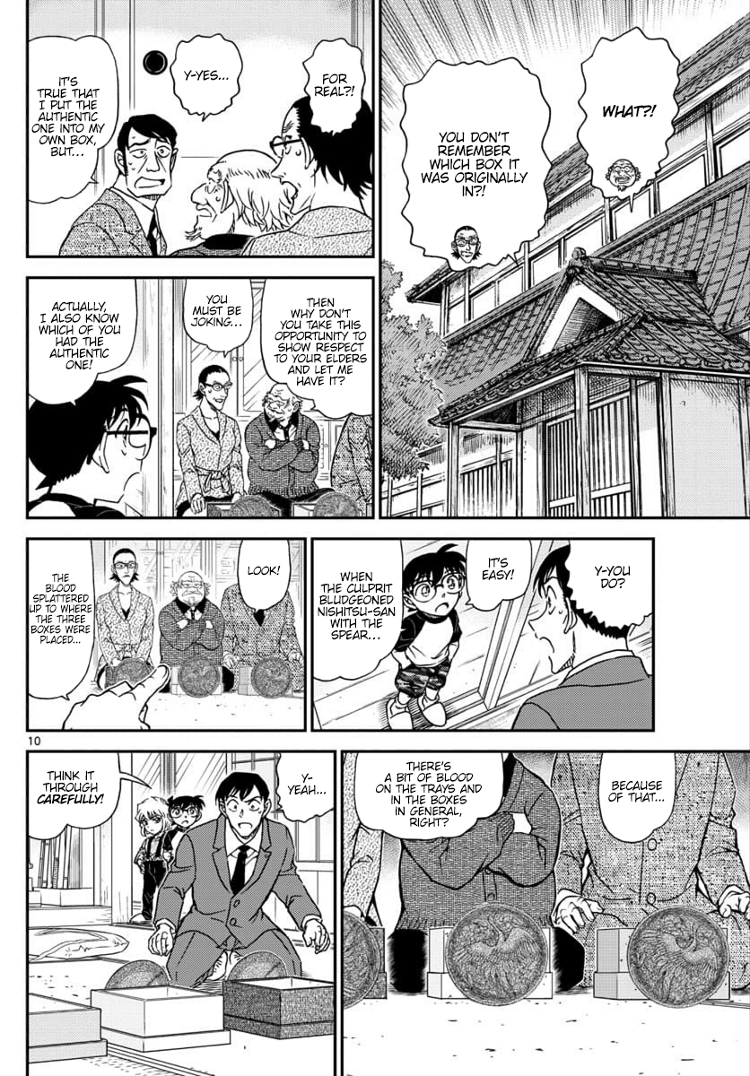 Read Detective Conan ENGLISH Manga Online