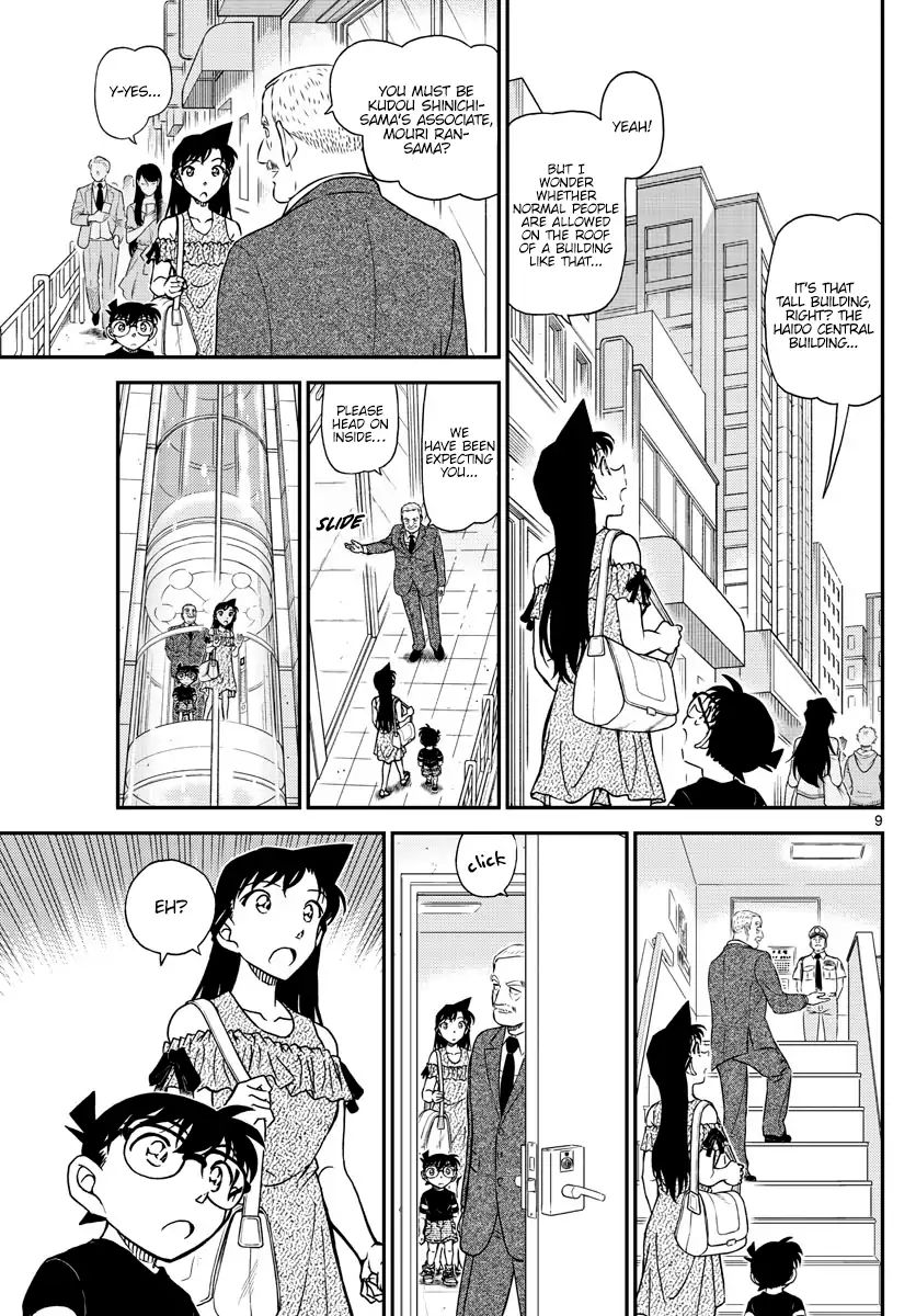 Read Detective Conan ENGLISH Manga Online
